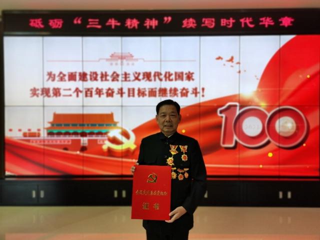 佛山市紫南村黨委：加壓鼓勁凝聚民心 牢記囑托感恩前行（佛山紫南村支部書記）
