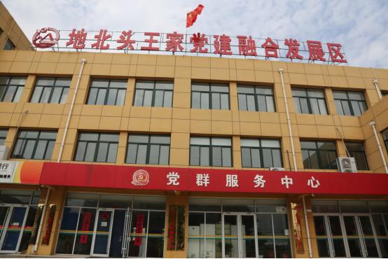 “小”平臺“大”智慧 中國電信智慧黨建云平臺為民服務(wù)解民憂（drⅰⅴer的動詞是什么）