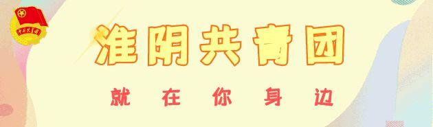 疫情防控宣傳標(biāo)語來了~防控一定要記牢！（疫情防控宣傳標(biāo)語有哪些-）