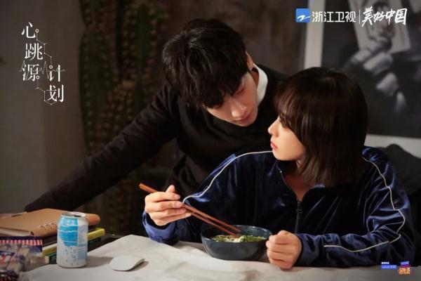 《心跳源計(jì)劃》熱播，宋茜、羅云熙開(kāi)啟“科研”式熱戀（心跳源計(jì)劃宋茜被排擠在第幾期）
