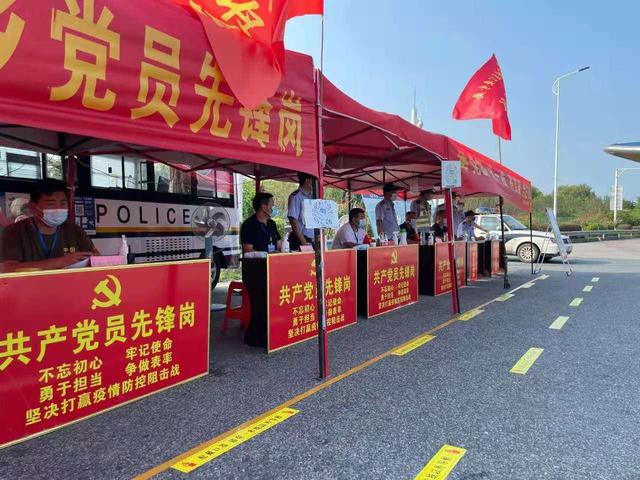 宛城區(qū)溧河鄉(xiāng)：細化日常管理 放大黨建合力