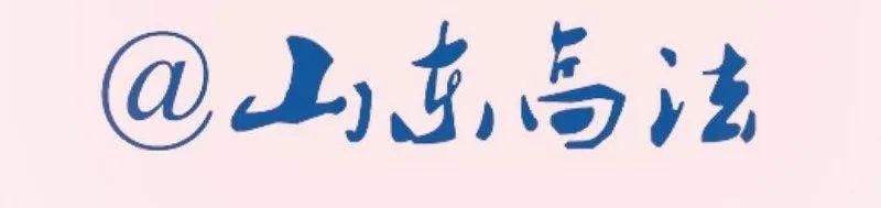 關(guān)于物業(yè)服務(wù)合同糾紛的15個裁判規(guī)則（關(guān)于物業(yè)服務(wù)合同糾紛的15個裁判規(guī)則有哪些）