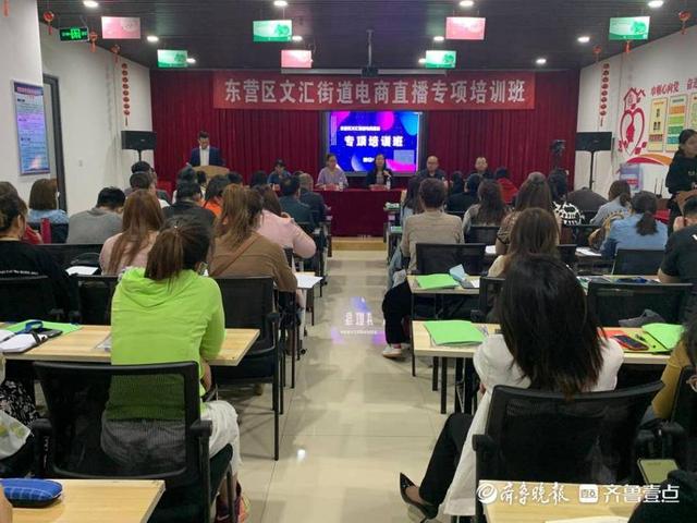 文匯街道商隆社區：打通黨建“融合脈”，蹚出商圈社區治理新路子