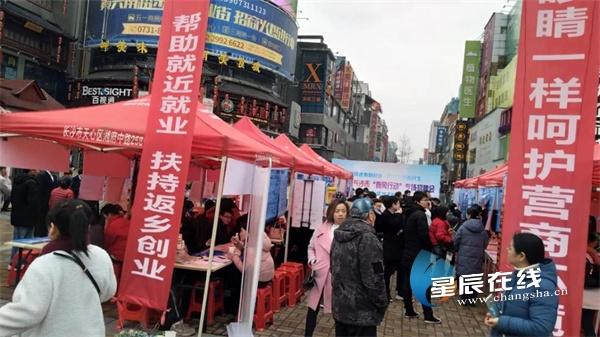 優(yōu)秀社區(qū)工作法 - 八角亭社區(qū)“四驅聯動”凝聚“新市民”發(fā)展治理合力