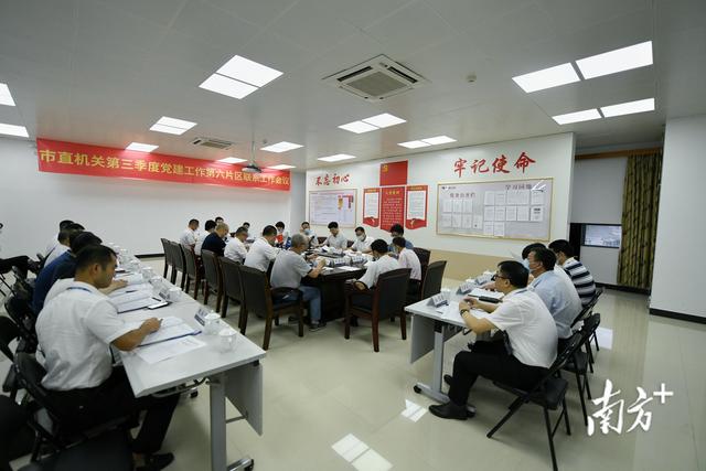 汕頭市直機關工委建立黨建工作分片聯系工作法，推動黨建提質增效