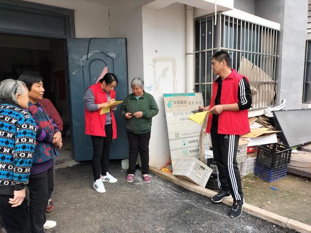 東平縣老湖鎮：黨建引領網格化 提升治理現代化（黨建引領網格化治理經驗材料）