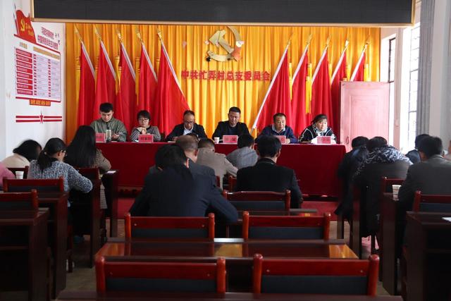 激活村組服務，打造“六微”示范點