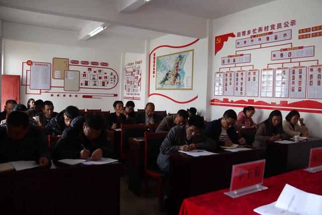 激活村組服務，打造“六微”示范點