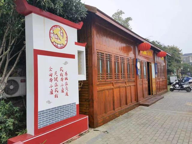提升組織力、激發新活力！秀洲機關黨建工作“十佳創新成果”出爐