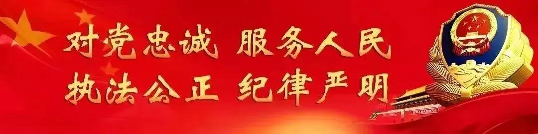【喜迎二十大 忠誠保平安】 息烽公安強化黨建引領 以“4+”模式和“3個建立”打造“看得見平安”的街面警務站