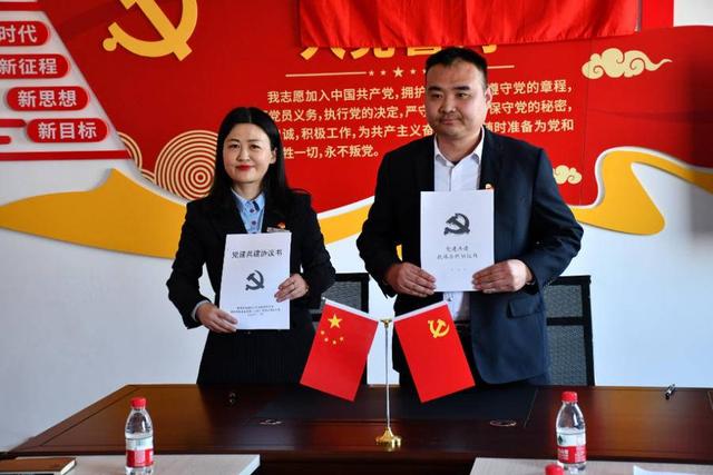 濱州農商銀行“核心”發力做好全面文章，黨建為核心做好紅色引擎