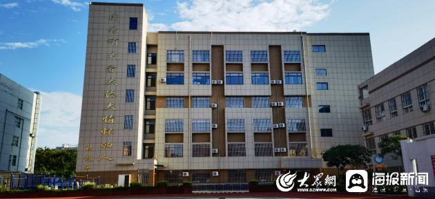 一校一品⑩丨東昌府區陽光小學：推行“知行合一”陽光黨建工作方法