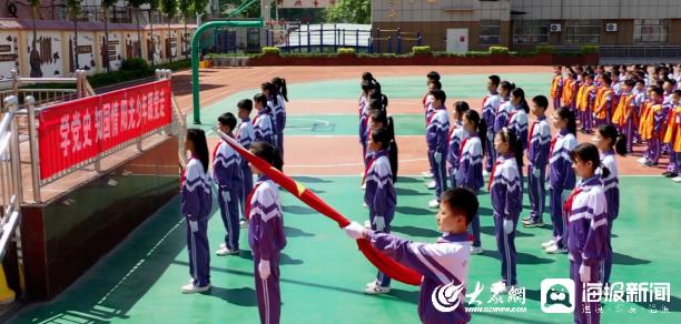 一校一品⑩丨東昌府區陽光小學：推行“知行合一”陽光黨建工作方法