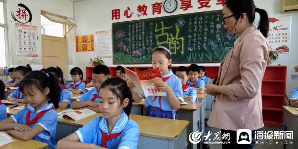 一校一品⑩丨東昌府區陽光小學：推行“知行合一”陽光黨建工作方法
