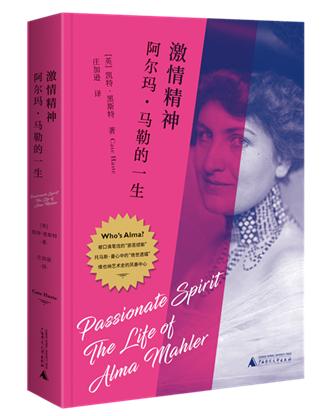 中國作家網(wǎng)書單 - 2023年第二季度藝術(shù)類重點圖書（中國作家作品選2020）