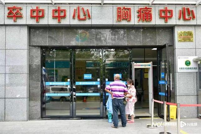 珠海西部首個三甲醫(yī)院！遵醫(yī)五院正式通過評審（珠海遵醫(yī)五院是不是三甲）