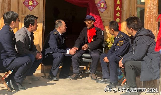 矢志不渝來時(shí)路 踔厲奮發(fā)向未來——渭源高速公路收費(fèi)所以黨建賦能推動(dòng)收費(fèi)運(yùn)營高質(zhì)量發(fā)展綜述