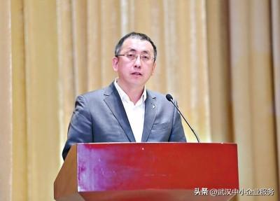 院士、企業家在全市科技創新大會上作主題發言 創新創業要有極高志向 敢于從底層技術突破沖刺世界領先
