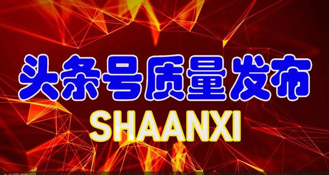 科學技術研究檔案管理規定——自2020年11月1日起施行。（《科學技術研究檔案管理規定》）