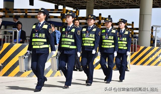 矢志不渝來時(shí)路 踔厲奮發(fā)向未來——渭源高速公路收費(fèi)所以黨建賦能推動(dòng)收費(fèi)運(yùn)營高質(zhì)量發(fā)展綜述