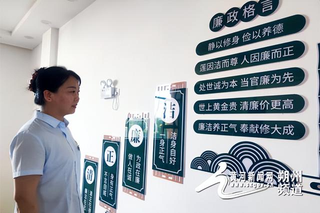 山陰農村商業銀行：黨建引領推動合規發展（黨建引領銀行合規經營）