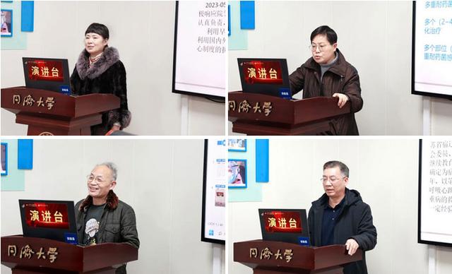 回顧總結啟新思 接續奮斗譜新篇 2023年度臨床醫技科室主任年終述職