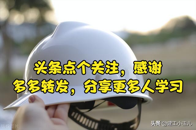 [一鍵下載]13套施工進度計劃表（完整的施工進度計劃表）