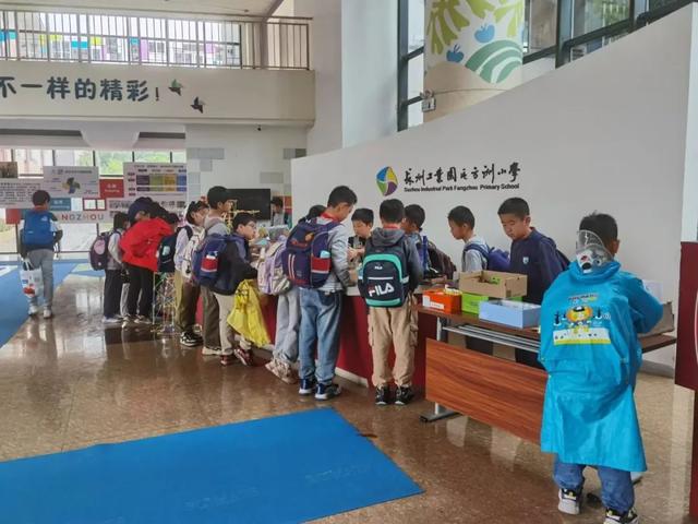 做實踐項目，展科學思維——方洲小學科學項目式課程作品展（小學科學項目式活動優秀課例）