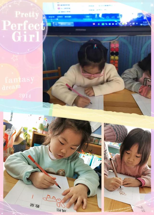 次渠家園幼兒園：小小統(tǒng)計(jì)表——大五班活動（小小統(tǒng)計(jì)員大班）
