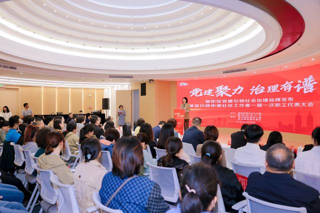 探索社區工作者發展新路徑，全國首份社區工作者“1+3”集體合同出爐