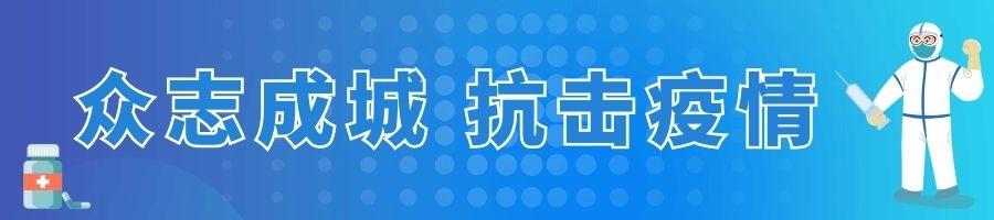 旗市場監管局黨委：圍繞“四字”推動黨建工作（市場監管局黨建工作思路）