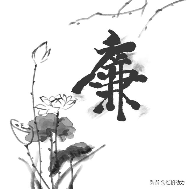 秒懂黨建：廉政黨建如何做？廉政品牌黨建文化建設方案（黨建廉潔文化）