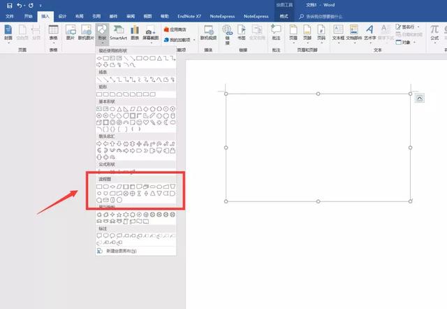 科研實務｜課題中“技術路線”怎么做的很漂亮（科研課題中的技術路線怎么寫）