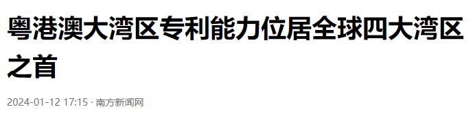 中美日研發(fā)經(jīng)費(fèi)對(duì)比：美國(guó)7132億，日本1354億，中國(guó)令人意外（中美研發(fā)投入）