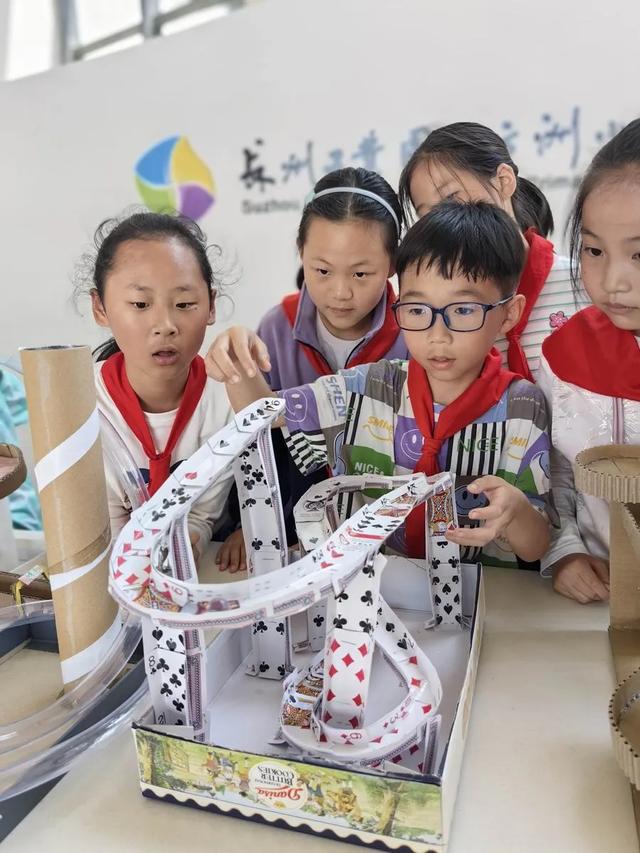 做實踐項目，展科學思維——方洲小學科學項目式課程作品展（小學科學項目式活動優秀課例）