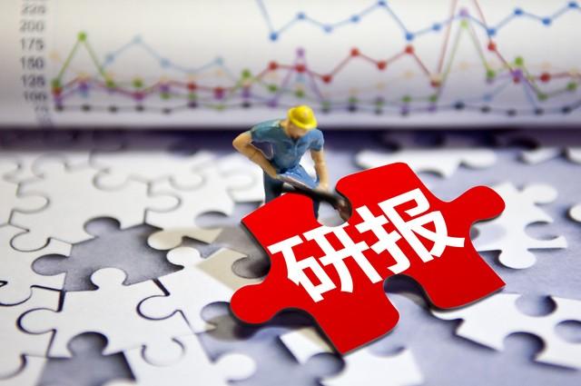 教育科研 - 手把手教你撰寫課題結題報告（研究報告）超詳細,有范例