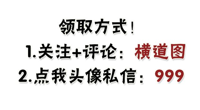 翰文進度計劃編制——橫道圖繪制軟件！一鍵生成，免注冊、安裝