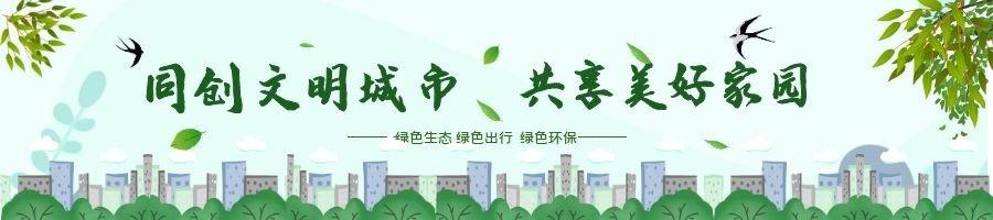 旗市場監管局黨委：圍繞“四字”推動黨建工作（市場監管局黨建工作思路）