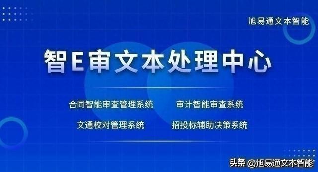 3個關鍵技巧讓合同管理不再難（3個關鍵技巧讓合同管理不再難執行）