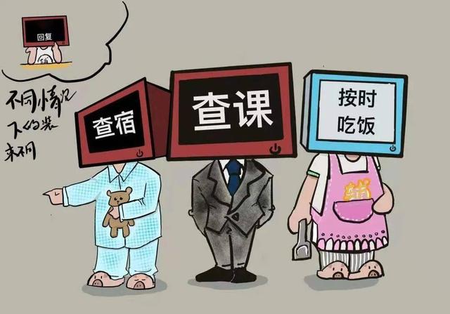 快來圍觀！當輔導員怎么發表學術論文？（輔導員如何發論文）