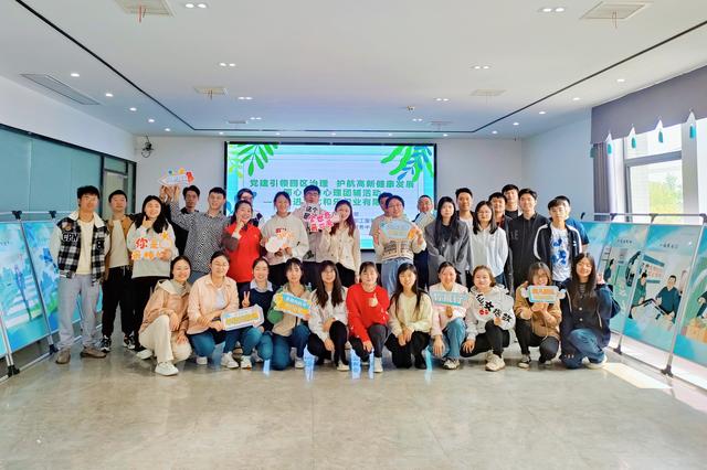咸寧高新區(qū)：將職工“心里事”當做“上心事”