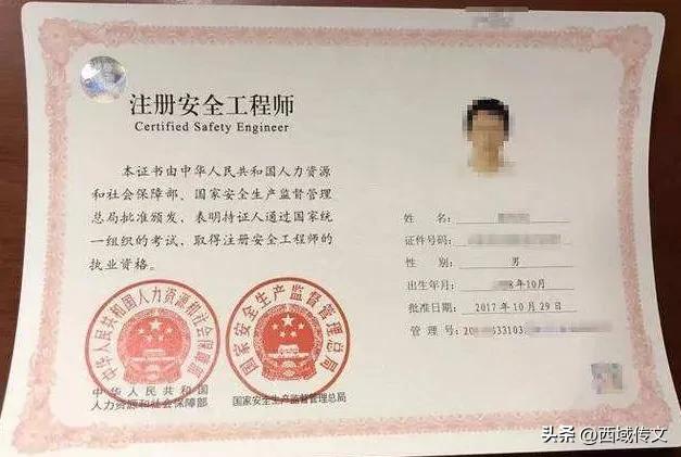 一級(jí)建造師“項(xiàng)目經(jīng)理”變更的流程與所需文件（建造師管理辦法 變更項(xiàng)目經(jīng)理）