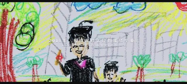 以《工夫》為例，探究高職美術(shù)教學(xué)中融入勞動(dòng)教育是否可行？