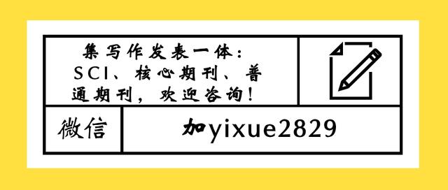醫學工程學適合投稿的科技核心雜志有哪些（醫學工程學適合投稿的科技核心雜志有哪些）