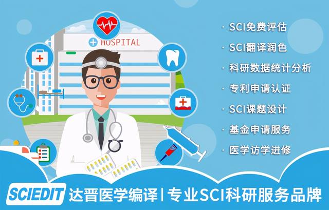 淺議科研項目申請書中研究內容的填寫（淺議科研項目申請書中研究內容的填寫要求）