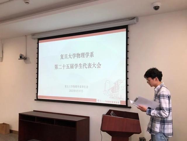 本科生如何開啟科研之路？復旦標兵們這樣做→（本科生如何搞科研）