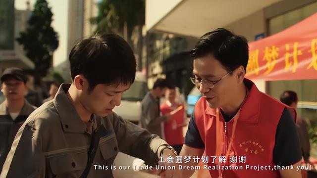 以《工夫》為例，探究高職美術(shù)教學(xué)中融入勞動(dòng)教育是否可行？