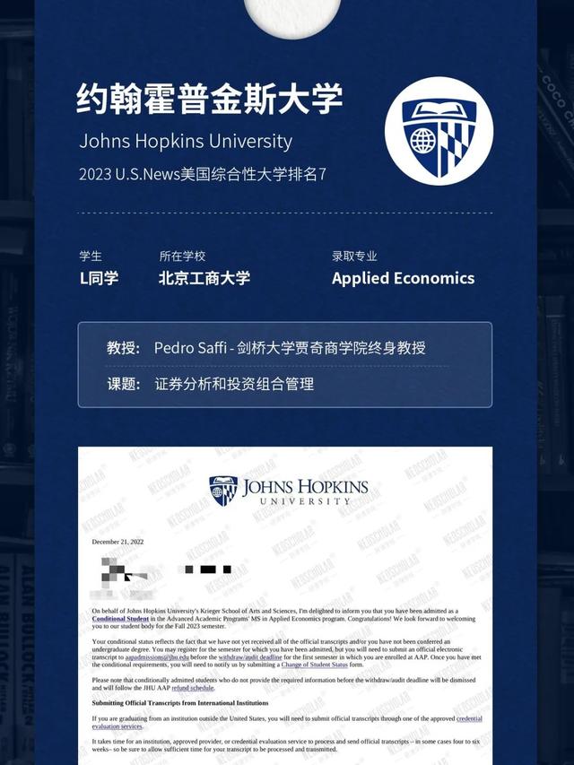 CIS科研項目水平怎么樣？看完你就知道了！（cis科研項目有沒有用）