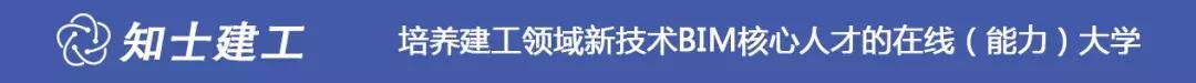 Synchro 4D在BIM施工進度模擬與管控中的應用總結(jié)「軟件篇」（基于bim技術的進度管理4d模型）