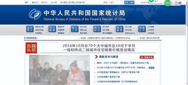 大學(xué)生-u0026研究生科研狗必備的8個(gè)科研小助手（科研小助手是干什么的）